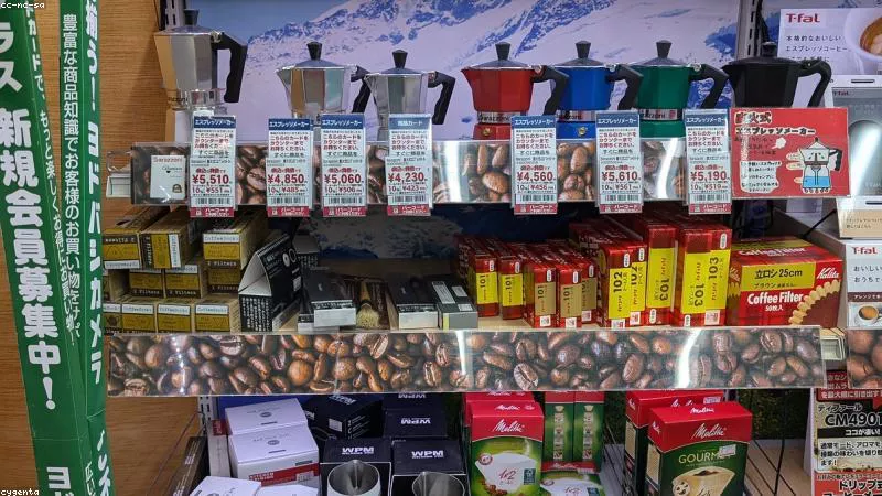 Khám Phá Thực Tế Liên Quan Đến TikToker Lê Việt Hùng và Hành Động Quyết Liệt của Lực Lượng Chức Năng